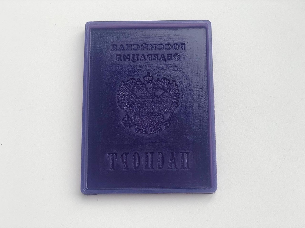 Молд силикон /Паспорт/, 9x12,5см.