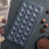 Форма для шоколада 28x14x2.5см., /Презент/, 24 ячейки